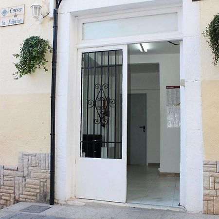 Apartamentos Ar Enjoy Bellavista リョレート・デ・マル エクステリア 写真